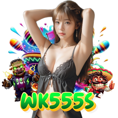 wk555s เว็บตรง
